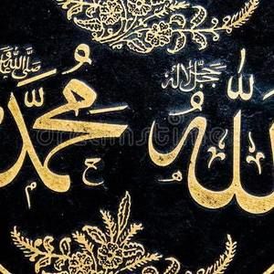 Meet your Posher, Akbar